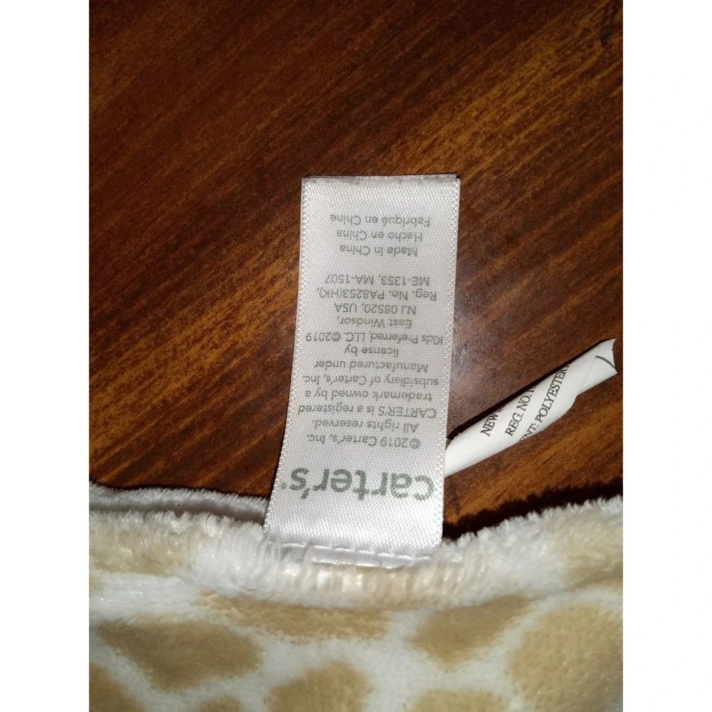 Plush Giraffe Lovey Security Blanket Tan White Animal‎ Print Baby Snuggler